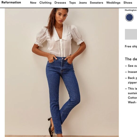 Reformation Liza High Rise Straight Jeans in Huntington Size 26 - Picture 1 of 7
